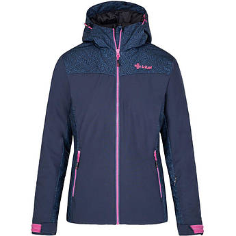 Куртка ж Kilpi FLIP-W dark blue - 34 - синій