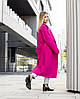 Тепле зимове вовняне жіноче довге пальто кольору фуксії, фото 4