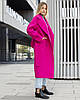 Тепле зимове вовняне жіноче довге пальто кольору фуксії, фото 9