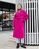 Тепле зимове вовняне жіноче довге пальто кольору фуксії, фото 2