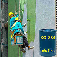 Эмаль КО-834 предназначена для металлических и кирпичных фасадов (до 300°С)
