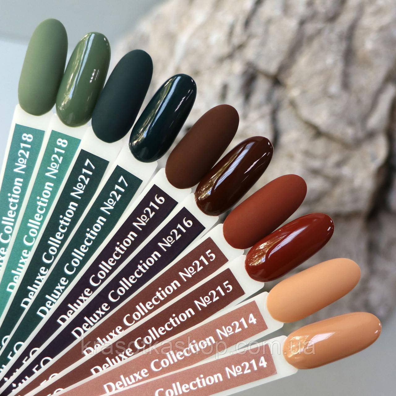 Гель-лаки Deluxe Series Komilfo №214-222, 8мл