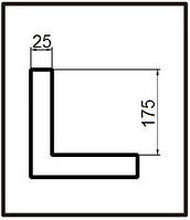 Уголок упаковочный 175x25x30 ПСБ-35