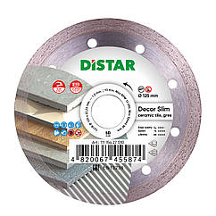 Круг Алмазний відрізний Distar 125мм для кераміки, керамограніту 1A1R 125 DECOR SLIM