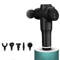 Массежер універсальний ударний Чорний 6 швидкостей