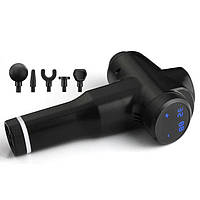 Массежер універсальний ударний Чорний 32 швидкості