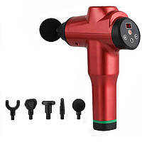 Массежер універсальний ударний Червоний 12 швидкостей