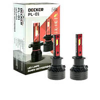 Decker LED PL-01 H1 LED (2шт)