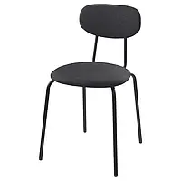 Стілець Ikea Östanö кухонний стілець табурет з м'яким сидінням м'який стілець у вітальню темно-сірий 45х76х45 см