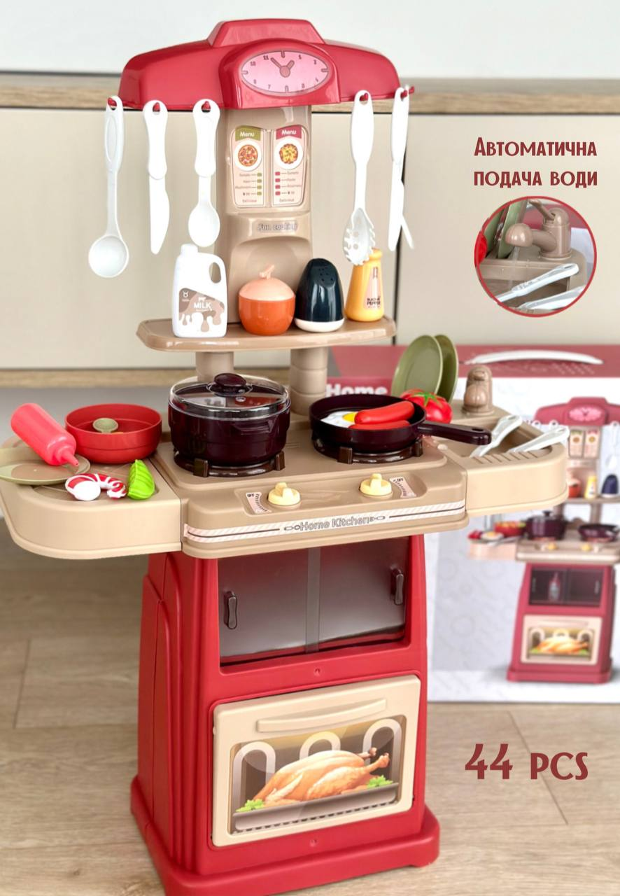 Дитяча кухня з водою  889 - 306 Home Kitchen 44 предмета