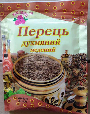 Пряности, специи, приправы Жасмин в Украине. Сравнить цены и купить на ...