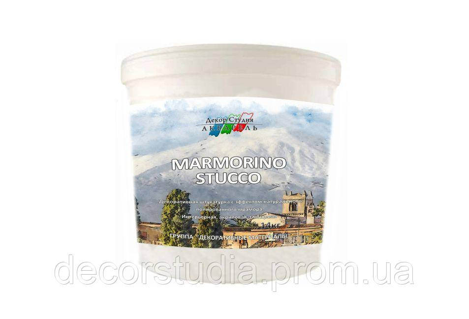 Декоративна штукатурка марморіно MARMORINO Interior, матовий 14 кг