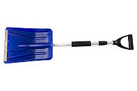 Лопата для снега автомобильная Mastertool - 850-1090 мм з телескопической ручкой