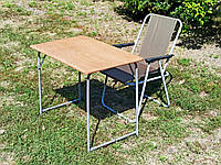 Купити туристичні меблі стіл та стільці для відпочинку "Комфорт ФП1+1з" розкладне крісло та складаний стіл