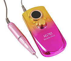 Портативний фрезер SG-702 (Золото з рожевим) на акумуляторі на 36 Вт. та 35 000 про. з дисплеєм - для манікюру та педикюру