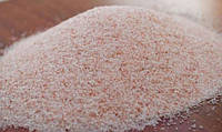 Сіль гімалайська рожева дрібна 1 кг