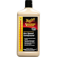 Паста полировальная универсальная № 100 pH 8,4 - 8,9 Meguiar's Pro Speed Compound, 946 мл (>P1000)