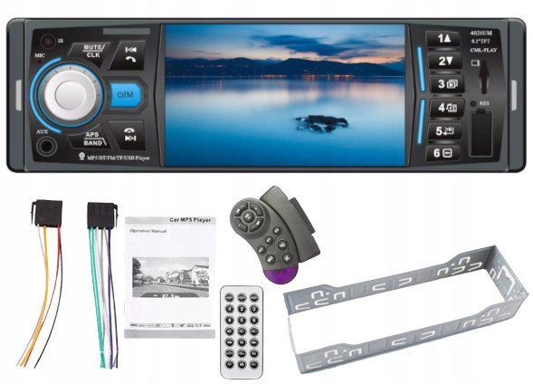 Автомагнітола MP5 4227 екран 4.1 Bluetooth AV-in Пульт на кермо, фото 1