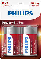 Батарейка Philips D bat Alkaline 2 шт PowerLife (LR20P2B/97)