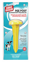 Пост для приучения собак к туалету в определенном месте Simple Solution Pee Post
