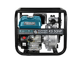 Високонапорна мотопомпа KS 50HP