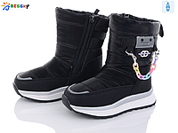 Детская зимняя обувь 2023 Детские зимние дутики для девочек от бренда Bessky (рр с 26 по 31)