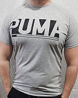 Мужская спортивная футболка Puma светло-серая трикотаж коттон