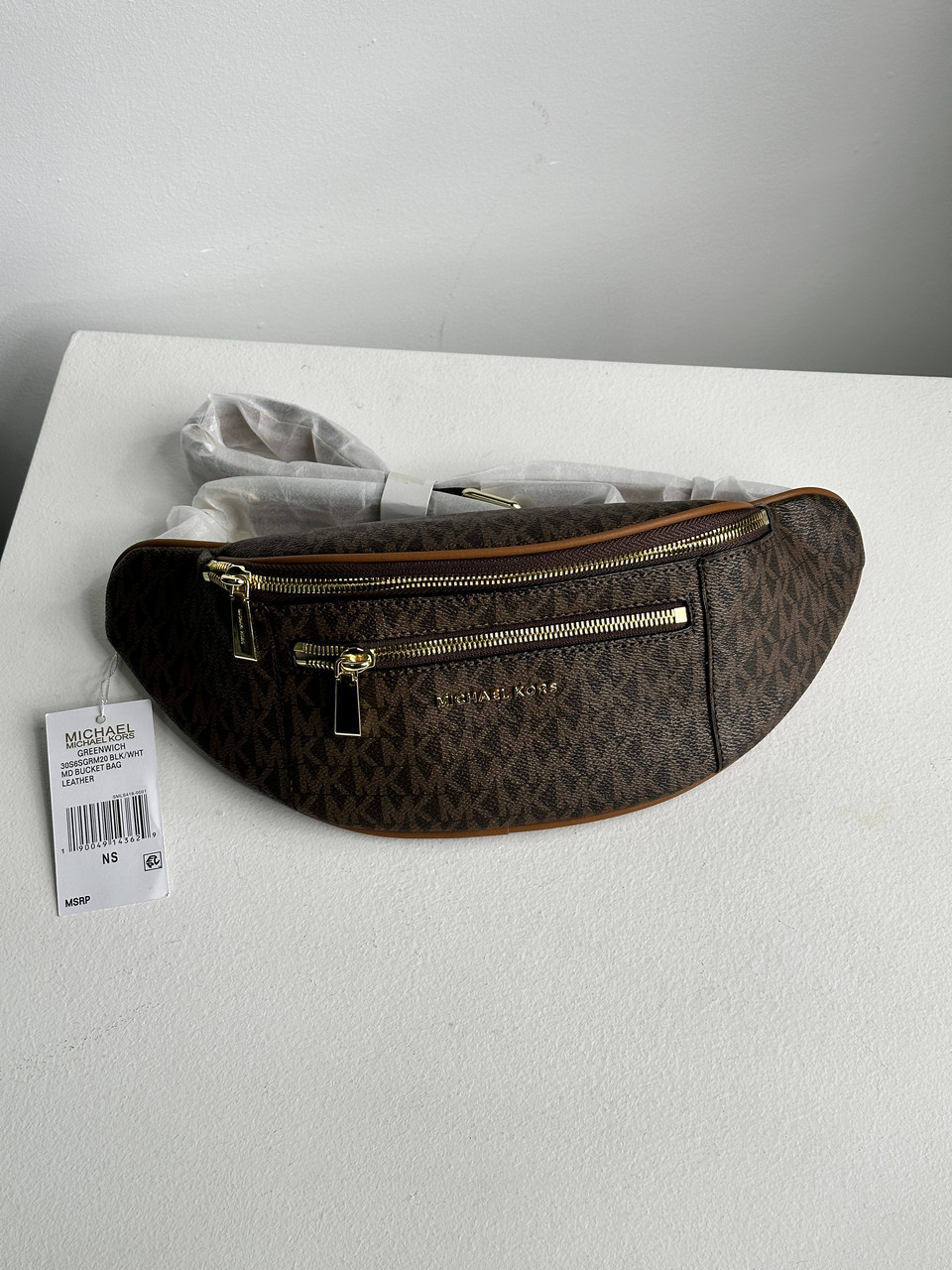 Жіноча сумка Майкл Корс коричнева Michael Kors Brown Mott Pebble Bum Bag Brown