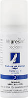Масло для укрепления ногтей №2 - Allpresan Foot Special 2 Nail Care Oil (838691-2)