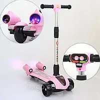 Детский самокат трехколесный с дымом и музыкой Kids Scooter, Розовый / Самокат с подсветкой