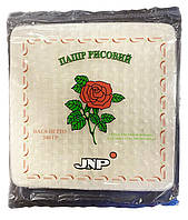 Папір рисовий квадратний 340г JNP