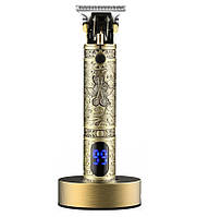 Тример для окантовки з підставкою та кейсом Hots Light Bronze (LM-911)