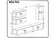 Вітальня Box TV3 (глянець білий / глянець чорний) Міро-Марк, фото 2