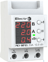 Реле напруги багатофункціональне РКУ MF63 Electro 63А 13,9кВт з термозахистом