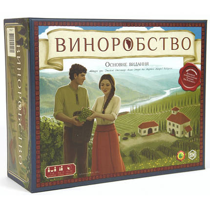 Настільна гра Виноробство. Основне видання (Viticulture. Essential Edition), фото 1