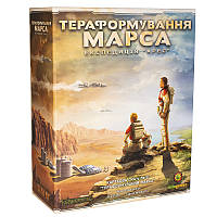 Настольная игра Тераформування Марса. Експедиція Арес (Terraforming Mars. Ares Expedition)