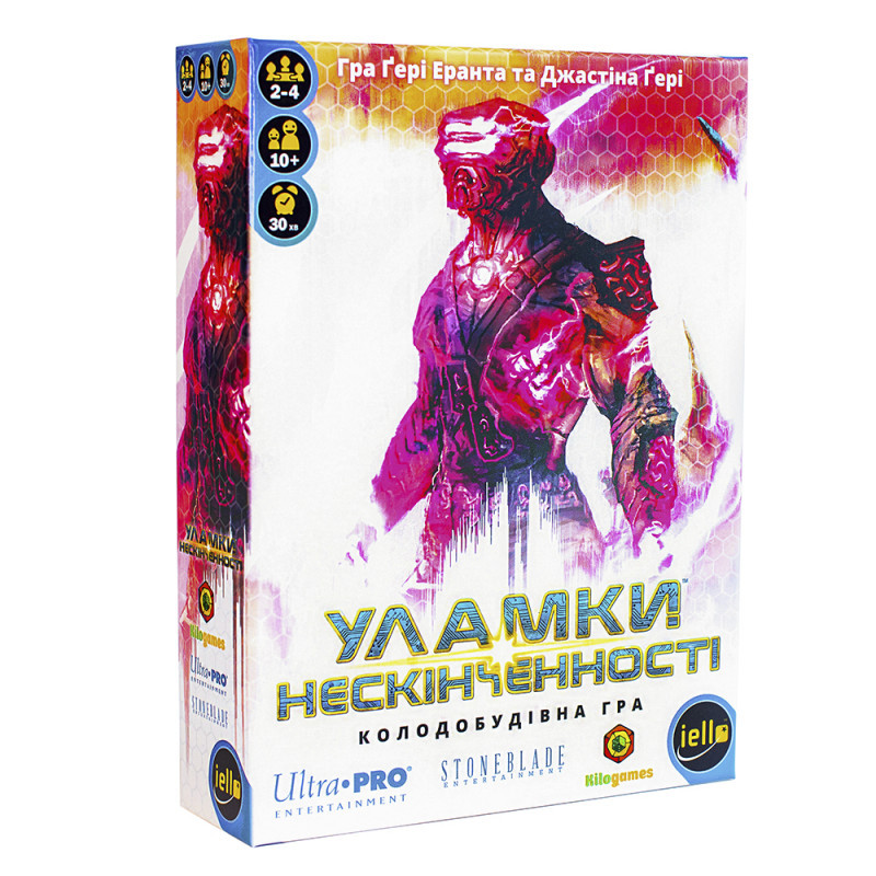 Настільна гра Уламки нескінченності (Shards of infinity)