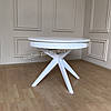 Круглий розкладний стіл Ікс, фото 3