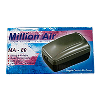 Одноканальний компресор для акваріума ViaAqua MA-80