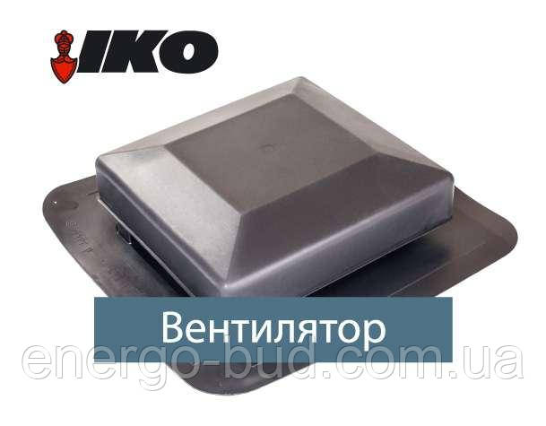 Вентиляційний ел-т Armourvent Standart чорн.