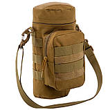 Підсумок тактичний Military Rangers ZK-9104 4 л (27х12х12 см), фото 2