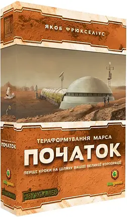 Настольная игра Тераформування Марса: Початок (дополнение), фото 1