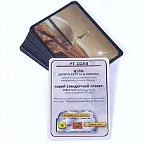 Настольная игра Тераформування Марса: Початок (дополнение), фото 5