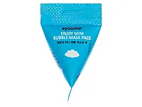 Пузырьковая очищающая маска для лица Ayoume Enjoy Mini Bubble Mask Pack, 3грамма