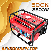 Малошумный бензиновый генератор EDON ED ED-PT3300 3300ВТ с ручным стартером