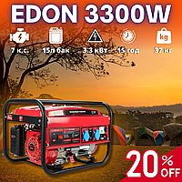 Полная автономия с генератором бензиновым EDON ED ED-PT3300 3300ВТ ручной стартер