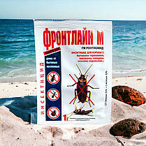 Інсектицид від тарганів та мурах Фронтлайн порошок  М, 1г, фото 3