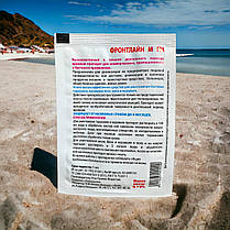 Інсектицид від тарганів та мурах Фронтлайн порошок  М, 1г, фото 4