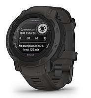 Часы Garmin Instinct 2 Solar