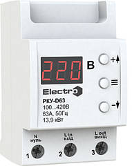 Реле контролю напруги РКУ D63 Electro 63А 13,9кВт з термозахистом